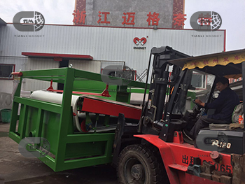 TLGP plate high intensity magnetic separator2.jpg