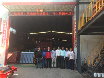 magnetic separation4.jpg
