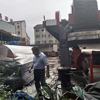 ring type high gradient magnetic separator 2.jpg