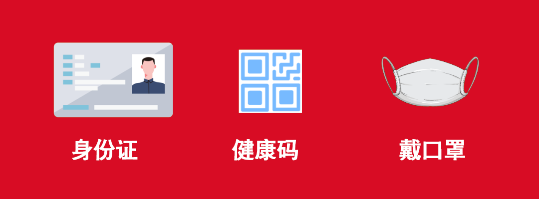 1618532938524922.png