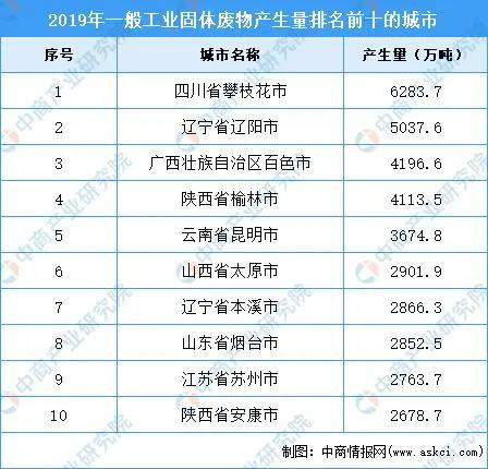微信图片_20210518112933.jpg