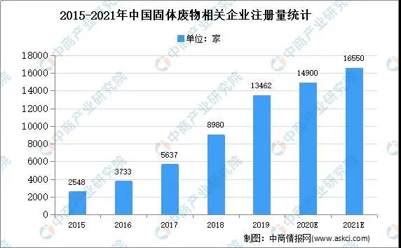 微信图片_20210518131514.jpg